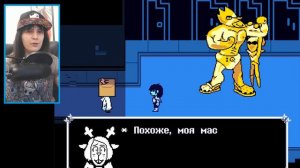 МЫШИНЫЙ ПЕРЕПОЛОХ | Deltarune Chapter 2