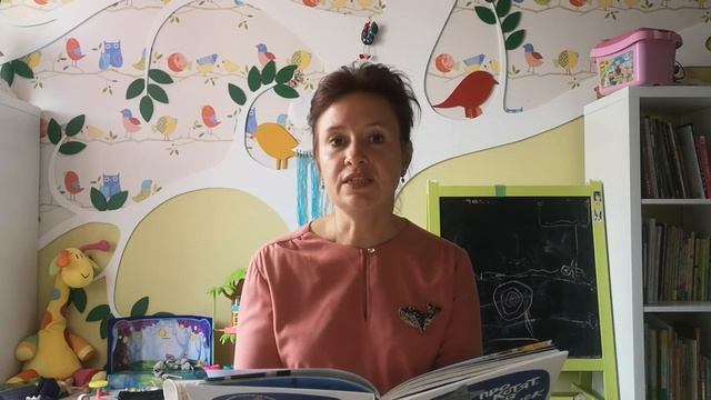 «Мои сказки и истории». Авторский обзор книг детской писательницы Анастасии Безлюдной (Новосибирск)