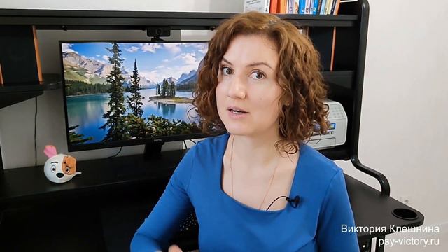 3 техники для работы с синдромом самозванца смотреть онлайн