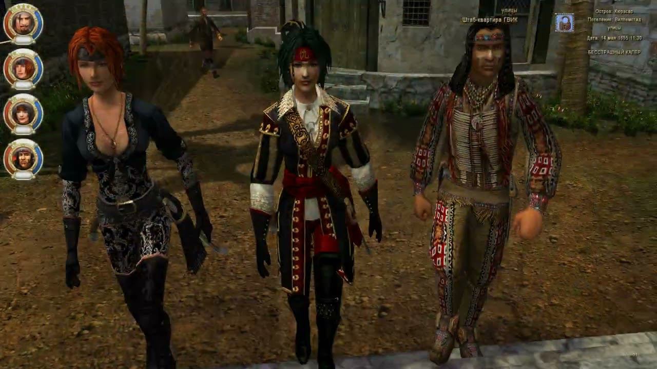 Корсары  Приключения Шарля де Мора! Голландский гамбит за Голландию  Убил  Ван Берга и Флитвуда  Без