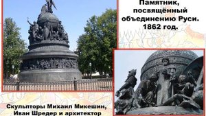 Великое Стояние на реке Угра.
