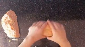 Понравится всем!! "Кал патир"