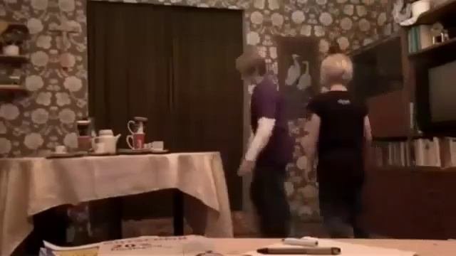 Трюк