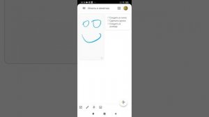 Мобильное приложение Заметки Google Keep - лучшее приложение для заметок