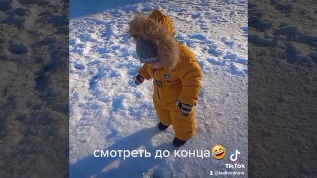 Мирон