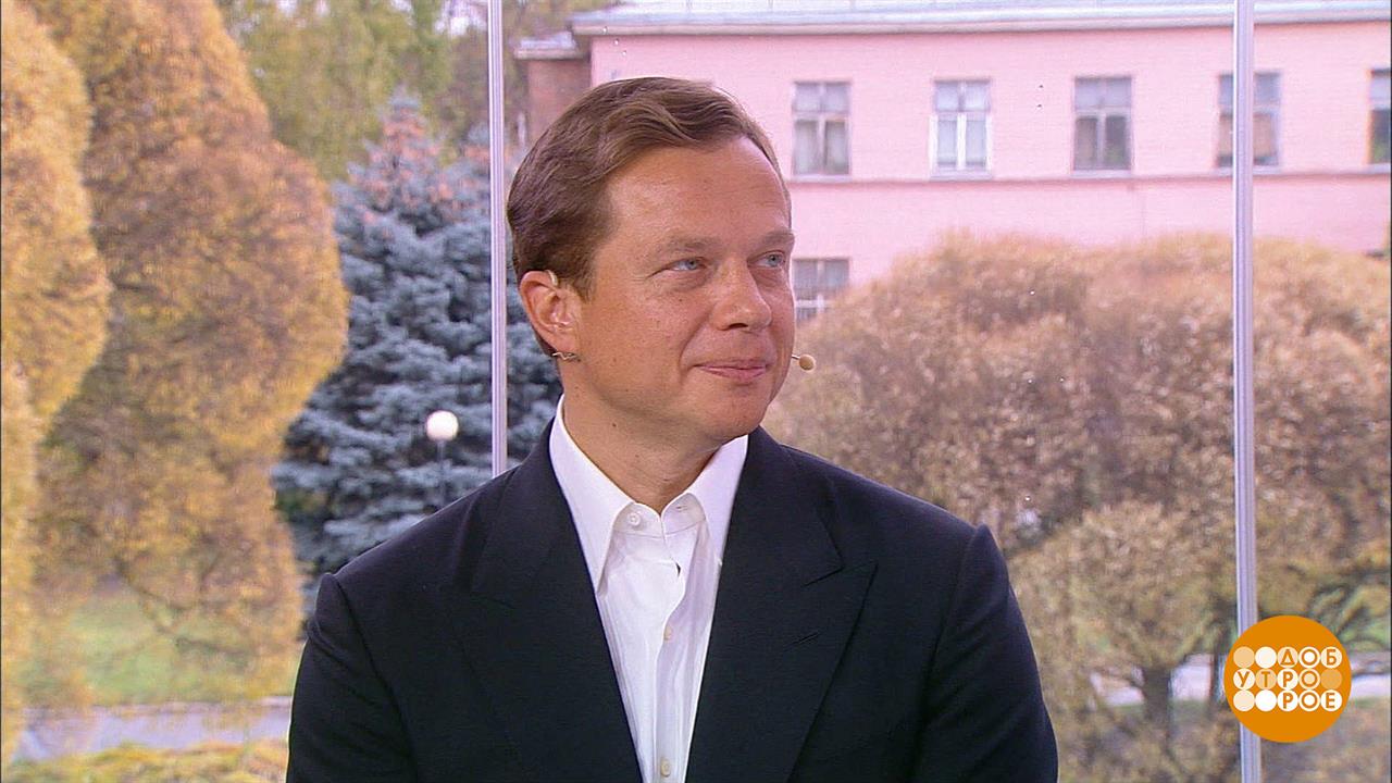 Максим Ликсутов. Поехали! Поплыли! Доброе утро. Фрагмент выпуска от 19.10.2023