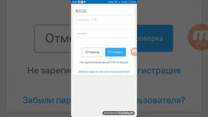 Как входить в аккаунт и выходить из аккаунта в Roblox и как сменить пароль в Roblox