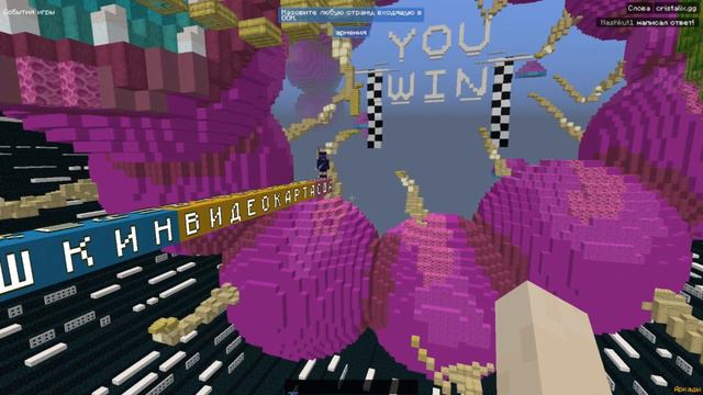 Майнкрафт но ДЛИННЫЙ ответ побеждает смотреть онлайн