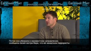 Ну, чё там у хохлов? Выпуск 87 Надя - сука, Украина - локомотив экономики ЕС.