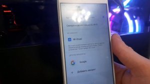 Xiaomi Redmi NOTE 5a frp, сброс google аккаунта без пк