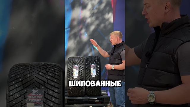 Два варианта бюджетных шин на BMW X7 #литыедиски #шины #BMW #купитьдиски #купитьшины #