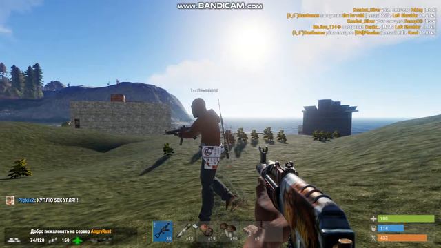 Раст 2 чела поют MiyaGi Эндшпиль - Люби меня и PvP!! смотреть онлайн