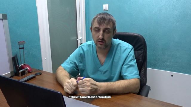 Холецистит ДЖВП