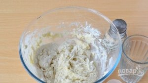 Тесто для поз