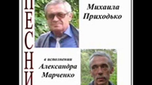 Экспонат