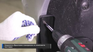Установка брызговиков на Lada Largus