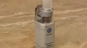 OMRON MicroAIR U22
