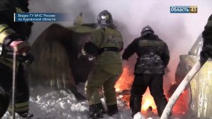 Ночью в Кургане произошел крупный пожар