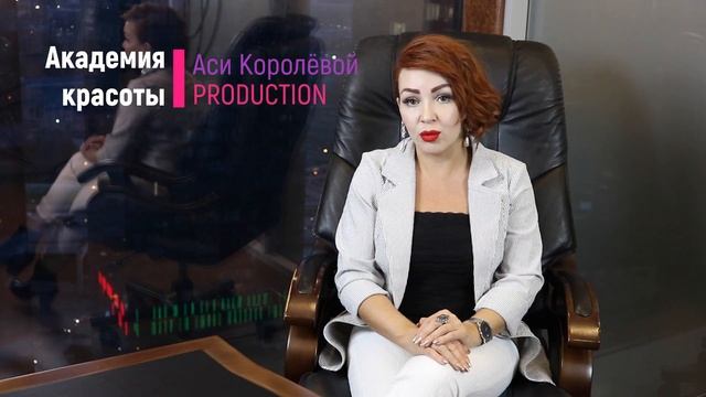 Эффекты наращивания. Виды эффектов смотреть онлайн