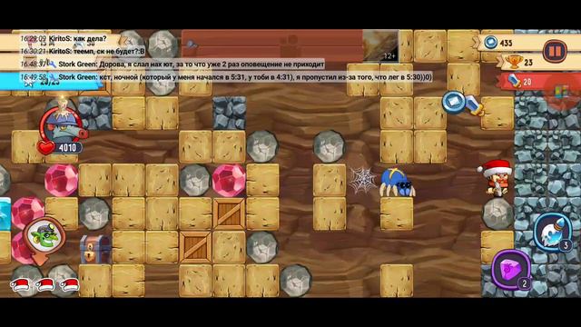 Дневной стрим | Dig out! (#1) смотреть онлайн