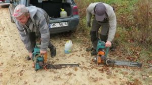 Бензопила (Дружба)   (Družba)  LV