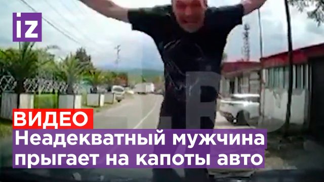 Свалка машин в сочи Свалка машин в сочи