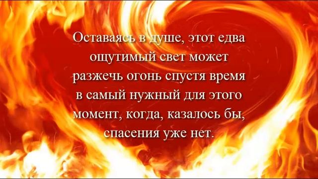 Каждое касание оставляет след.mp4 смотреть онлайн