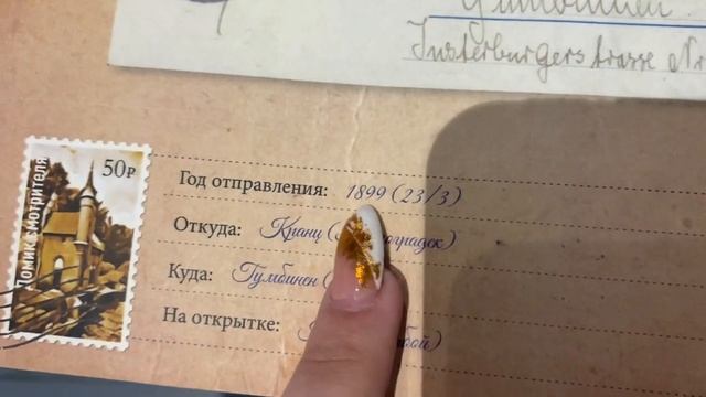Vlog: Калининград | Куда сходить? | Готовый маршрут на 6 дней