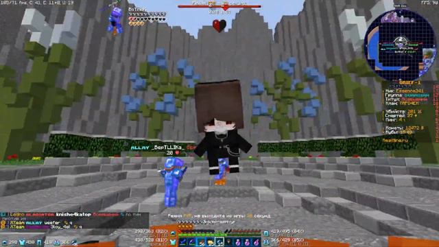 Разносим на варп пвп на проекте RealMine смотреть онлайн