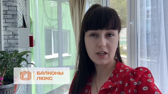 Отзыв Елены о теплом панорамном балконе в новостройке. смотреть онлайн