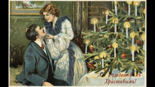 С РОЖДЕСТВОМ ! смотреть онлайн
