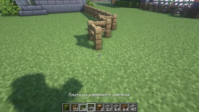 КАК ПОСТРОИТЬ КАМЕННЫЙ ДОМ В МАЙНКРАФТ. КАК ПОСТРОИТЬ ДОМ В МАЙНКРАФТ.BUILDING A HOUSE IN MINECRAFT