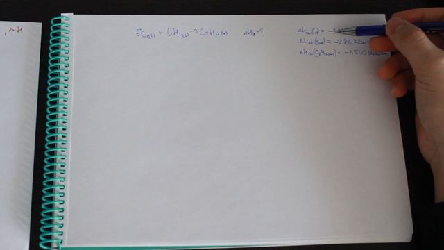 Энтальпия. Решение по циклу Гесса (закону Гесса) смотреть онлайн