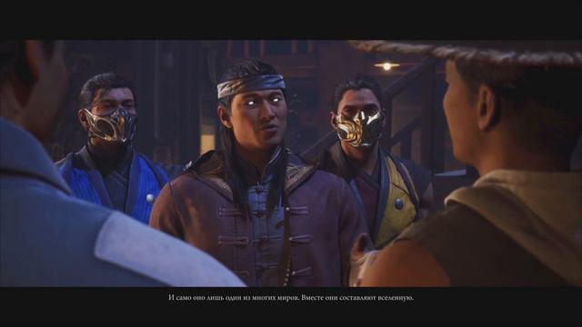 Mortal Kombat 1 Прохождение № 1 Перезапуск Вселенной