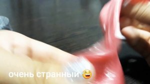 ПОКУПНОЙ ЛИЗУН СПУСТЯ МЕСЯЦ😝🤤😠||AS||