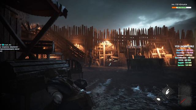 A Plague Tale: Requiem \ Сказка о Чуме: Реквием - Обзор \ Прохождение №2