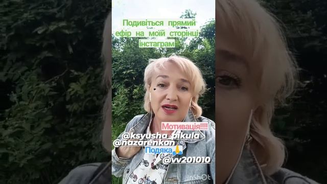 Четвер ЮПИТЕРУ/ получить денежный код