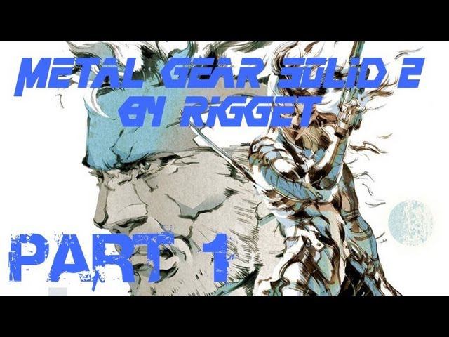 Metal Gear Solid 2 Прохождение с комментариями Часть 1