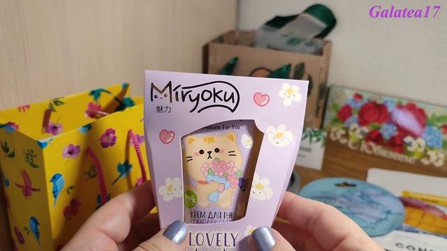 Завалили подарками и хорошим настроением на мой ДЕНЬ РОЖДЕНИЯ! #самыедушевные #деньрождения #подарки