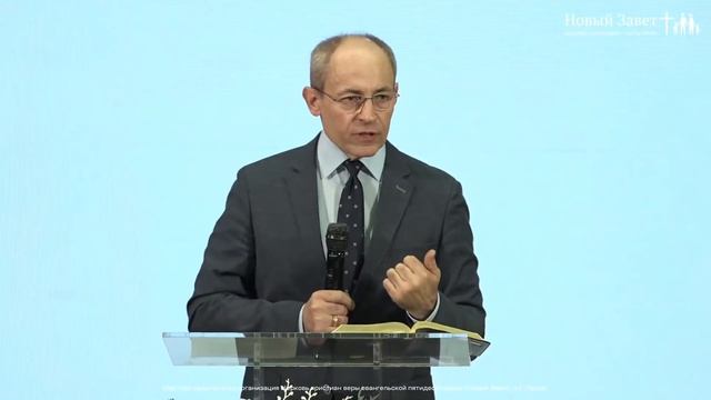 Павел Худа: Илия у Хорафа (15 мая 2022) смотреть онлайн