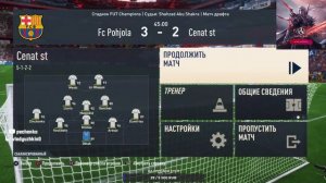 мучаюсь в драфтах | FIFA 23 - ПЫТАЮСЬ ВЗЯТЬ FUT DRAFT!