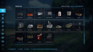 Установка мод и обзор новых карт в Farming simulator 22