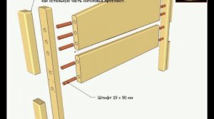 Односпальная кровать своими руками !!!!