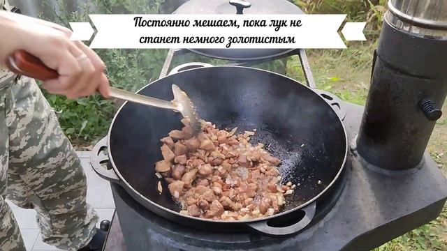 Перловая каша с салом и мясом в казане на костре. Как вкусно приготовить перловку.