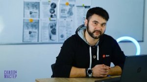 Тестировщик ПО | Как стать тестировщиком ПО в 2023 году  | Чем занимается тестировщик ПО