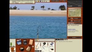 РР3. Нильский промысел - завершение. Фахака. Призы за квест.