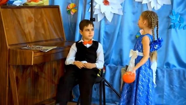 Сценка 