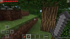 Minecraft pe- Приключения на сервере