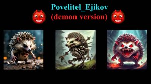 Povelitel_Ejikov (demon version)