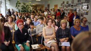 ГБОУ Школа интернат №1 имени К  К  Грота